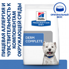 Prescription Diet Derm Complete Mini Сухой диетический корм для взрослых собак мелких пород при аллергии, 1 кг
