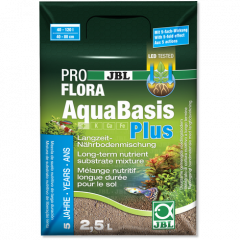 Питательный грунт для растений в пресноводных аквариумах 40-120л 2,5 л