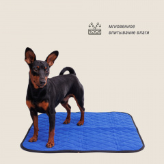 Многоразовая пеленка для собак со швейцарской антибактериальной пропиткой и мембраной, 60x60 см, синяя
