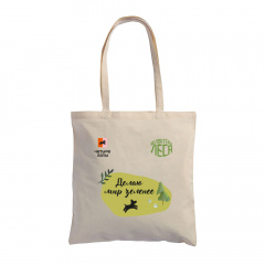 Сумка хлопковая для шоппинга Carryme Волонтёры леса, Делаю мир зеленее, 140 г/м2, натуральный
