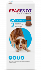 Таблетки от блох и клещей для собак 20-40 кг, 2 таблетки
