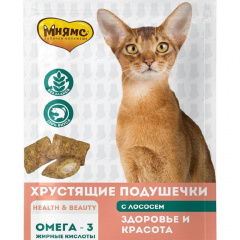 Хрустящие подушечки для кошек с лососем Здоровье и красота, 60 г