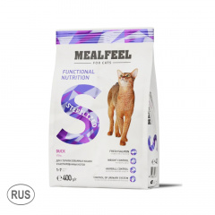 Functional Nutrition Корм сухой для стерилизованных кошек, с индейкой и уткой, 400 гр.