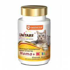 Мама+Китти c B9 Кормовая добавка для нормализации обмена веществ у котят, беременных и кормящих кошек, 120 таблеток