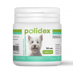 Супер Вул+, Кормовая добавка для улучшения состояния кожи, шерсти и когтей у собак, 150 таблеток