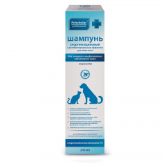 Шампунь хлоргексидиновый с антибактериальным эффектом для кошек и собак, 250 мл