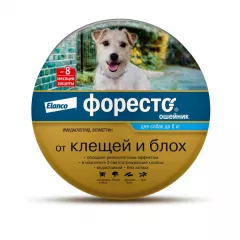 Форесто Ошейник для собак весом до 8 кг от блох и клещей, 38 см