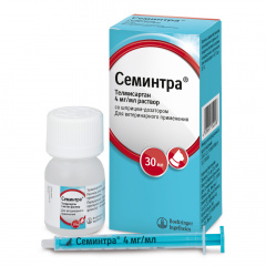 Семинтра (Semintra) – суспензия для лечения хронической болезни почек у кошек