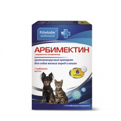 Арбимектин Таблетки для лечения инфекционных заболеваний вирусной и бактериальной этиологии у кошек и собак мелких пород, 6 таблеток
