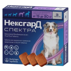 НексгарД Спектра таблетки для собак весом от 15 до 30 кг от блох, клещей и гельминтов, 3 таблетки