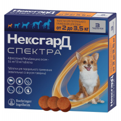 НексгарД Спектра таблетки для собак весом от 2 до 3,5 кг от блох, клещей и гельминтов, 3 шт.
