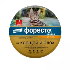 Форесто Ошейник для кошек от блох и клещей, 38 см