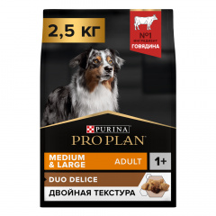 Duo Delice Сухой корм для взрослых собак средних и крупных пород, с говядиной, 2,5 кг