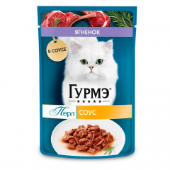 Влажный корм (пауч) для взрослых кошек Перл Нежное филе, с ягненком, 75 гр.