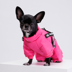 Комбинезон со шлейкой для собак, XS, розовый (девочка)