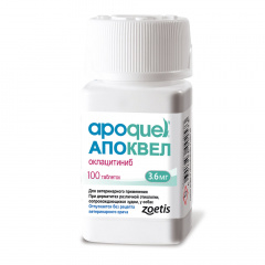 Апоквел  Таблетки для собак против аллергии 3,6 мг, 100 таблетки