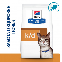 Prescription Diet k/d Сухой диетический корм для кошек при хронической болезни почек, с тунцом, 400 гр.