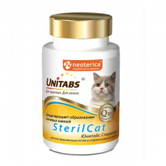 СтерилКэт с Q10 Витамины для стерилизованных кошек и кастрированных котов, 120 таблеток