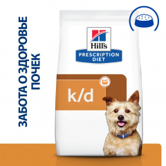 Prescription Diet k/d Сухой диетический корм для собак при хронической болезни почек, 1,5 кг