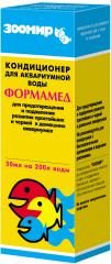 лекарство для рыб Формамед от протозойных инфекций/червей, уп. 50 мл