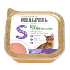 Functional Nutrition Sterilized Влажный корм (ламистер) для кошек, с индейкой и морковью, 100 гр.