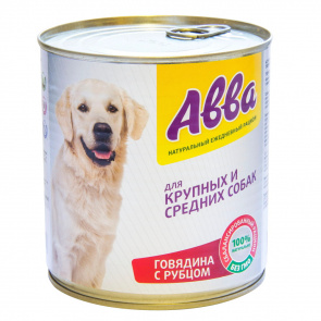 консервы для собак средних и крупных пород, с говядиной и рубцом, 750 г