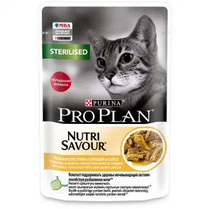 Nutri Savour влажный корм для взрослых стерилизованных кошек и кастрированный котов, с курицей в соусе, 85 г