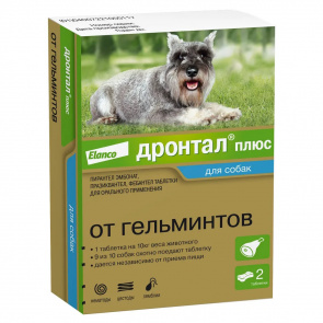 Дронтал плюс Антигельминтный препарат для собак до 20 кг, 2 таблетки