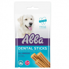 Dental sticks лакомство для собак всех пород Палочки с кальцием Дентал, 60гр (3шт. в упаковке)