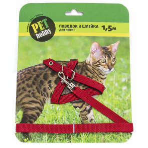 Шлейка-стропа для кошек + поводок 1,5м