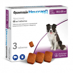 Фронтлайн НексгарД Жевательные таблетки от клещей и блох для собак 10,1-25 кг, (L), 3 таблетки
