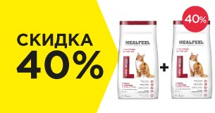 Сухой Корм Mealfeel Купить