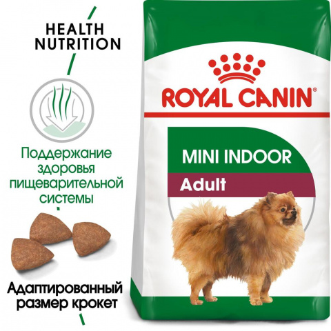 Mini Indoor Adult, корм сухой для взрослых собак в возрасте от 10 месяцев, 500г 2