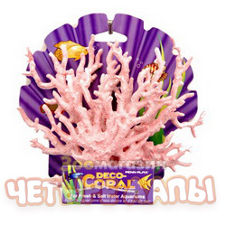 Декорация для аквариума ветка коралла розовая 18 см