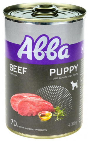 Premium Puppy консервы для щенков средних и крупных пород, с говядиной, 400гр