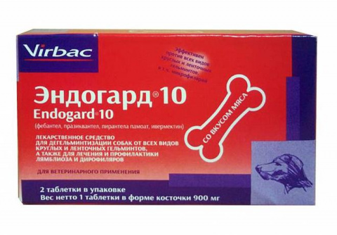 Эндогард 10 Противопаразитный препарат для взрослых собак, 2 таблетки