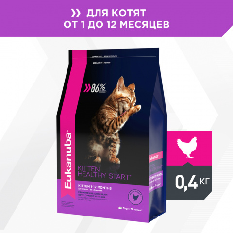 Kitten Healthy Start Сухой корм для котят от 1 до 12 месяцев, с курицей, 400 гр. 1