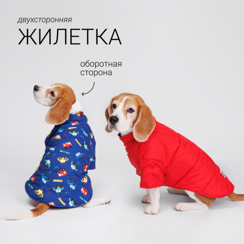 Куртка-жилетка со шлейкой для собак, M, серебряная