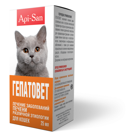 Api-san Гепатовет для кошек гепатопротектор (суспензия для лечения заболеваний печени) 25мл