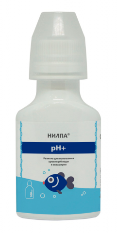 pH+ реактив для увеличения уровня кислотности среды