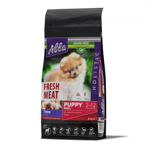 Fresh Meat Puppy Small сухой корм для щенков мелких пород, с индейкой, 2 кг