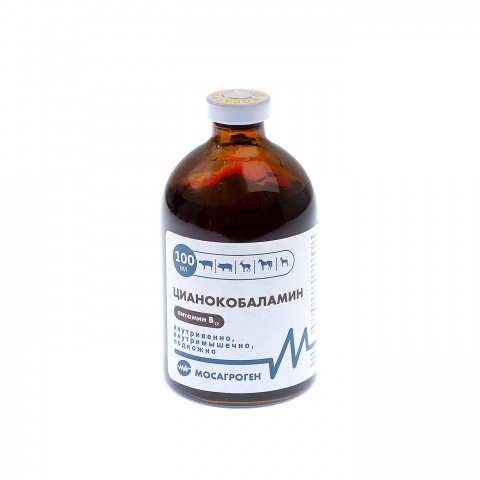 Цианокобаламин, витамин В12, 100мл