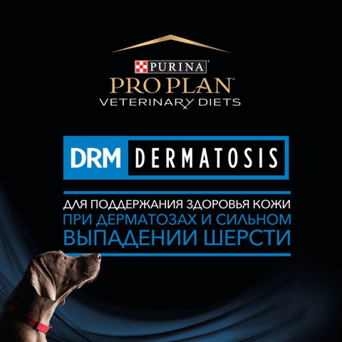 Veterinary Diets DRM Dermatosis Сухой корм при дерматозах и выпадении шерсти у щенков и взрослых собак, 12 кг 2