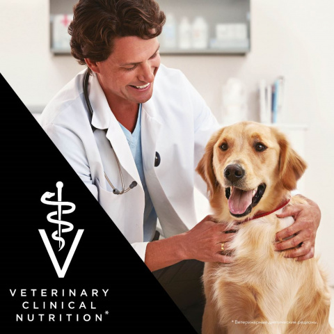 Veterinary Diets EN Gastrointestinal сухой корм для щенков и взрослых собак при расстройствах пищеварения и экзокринной недостаточности поджелудочной железы, 1,5 кг 9