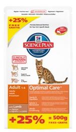 Science Plan Adult Optimal Care корм для кошек всех возрастов, с ягненком, 2 кг