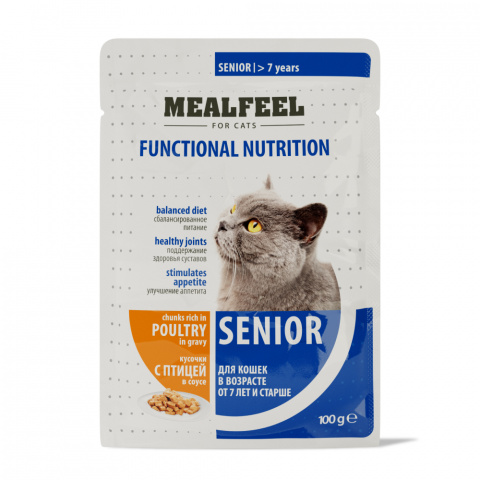 Functional Nutrition Senior Влажный корм (пауч) для кошек старше 7 лет, с кусочками птицы в соусе, 100 гр.