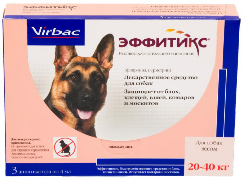 Эффитикс капли на холку для собак весом от 20 до 40 кг от блох, клещей и комаров, 3 пипетки