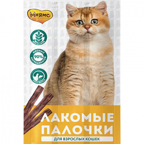 Лакомые палочки для кошек с цыпленком и печенью, 13,5 см, 3х5 г