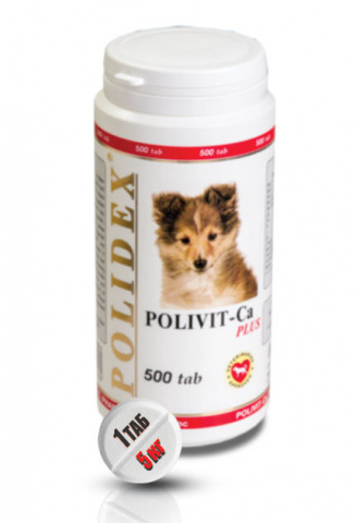 Поливит-Кальций плюс Кормовая добавка для собак, щенков и беременных собак, 500 таблеток