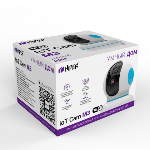 Умная поворотная Wi-Fi камера IoT Cam M3 4